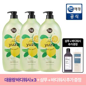 샤워메이트 내추럴 바디워시 유자향 1.2kg x 3개 + 바디워시 + 샴푸 GIFT