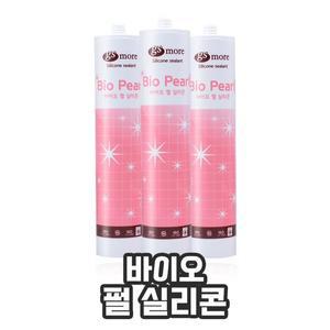 [기타]바이오 펄 실리콘 반짝이 모아실 지에스모아 골드 실버 백색 항균 욕실 화장실 주방 싱크대