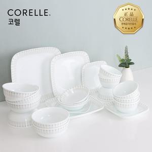 갤러리아 코렐 글램그린 사각 6인 24P 홈세트