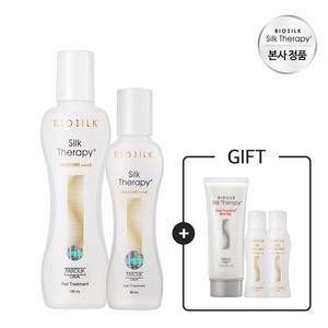 [실크테라피] 모이스처 에센스130ML+모이스처 에센스60ML+트리트먼트 로즈힙100ml+에센스15ml 2개