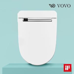 [린나이](강남점)[신세계강남] VOVO 보보 시트비데 iF디자인상 리모컨 탈취기능 VB-4000 (무상설치)