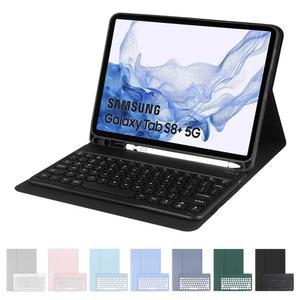 갤러리아 갤럭시탭S8 플러스 S7+ FE 12.4인치 블루투스 키보드 케이스 S펜수납