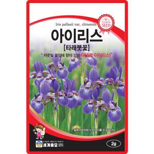 세계종묘 아이리스 씨앗 2g 다년생 타래붓꽃 꽃씨 야생화 종자