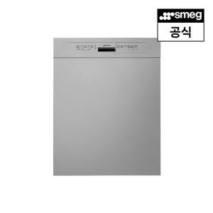 [스메그](강남점) 유니버설 식기세척기 LSP6222SK