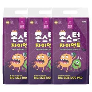 푸르미 몬스터 자이언트 배변패드 150매(50매x3팩) 초대형 애견패드