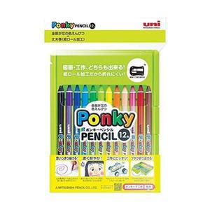미쯔비시 유니 폰키 팬슬 색연필 12색 세트 PONKY 12C