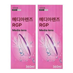 메디아렌즈 하드렌즈용액 360ml X 2개 (케이스 포함)