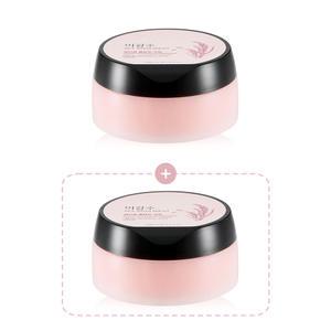 [하나더] 더페이스샵 미감수 브라이트 페이셜 클렌징 크림 200ml