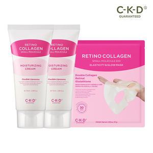 CKD 레티노콜라겐 수분탄탄크림 70ml 2개+탄력광채마스크 1매