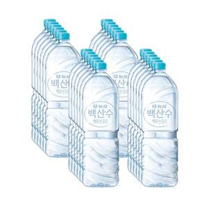 내일도착 농심 백두산 백산수 무라벨 2L 24개 (평일 18시 이전주문건)