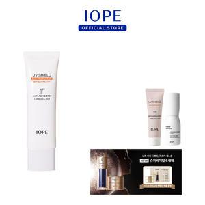 [본사직영] 아이오페 UV쉴드 선 프로텍터 50ml 택1