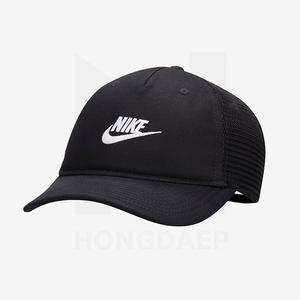 나이키 여름 스포츠모자 트러커 라이즈 캡 메쉬모자