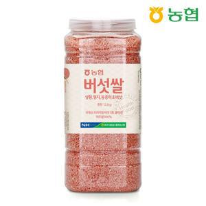 [하나로라이스]농협 상황,영지,동충하초 버섯쌀 2.2kg