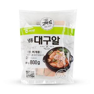 냉동 대구알 800g
