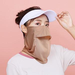 [기타]어라운드식스 UV자외선차단 스포츠 골프 에어쿨 입체마스크(남여공용)