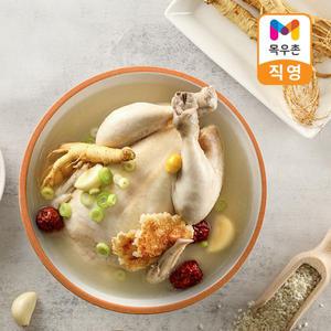 [100% 국내산 닭]목우촌 풍미 삼계탕 1kg x 7팩 / 총 7kg