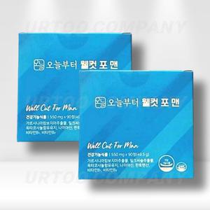 오늘부터 웰컷포맨 가르시니아 밀크씨슬 남자 활력 지구력 2박스