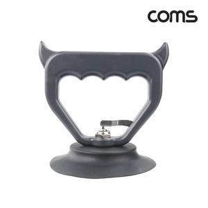 [XBHG3L04]흡착기 진공흡착판 부착 고무 11cm 기타공구