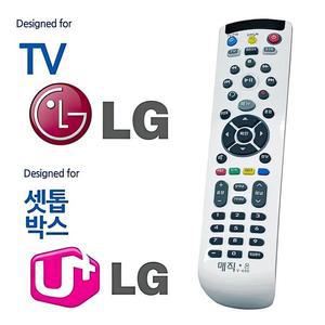 [XBI02LK0]LGTV 유플러스 셋톱박스 통합 리모컨 만능 병원