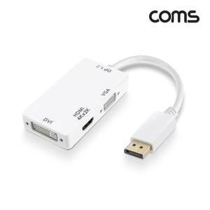 [XBG9J388]Coms 디스플레이포트 멀티 컨버터 4K30Hz DP to