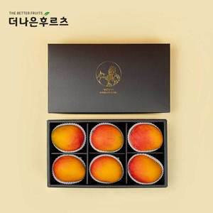 [더나은후르츠]백화점 식품관 직수입 애플망고 6입 선물세트 2.5kg 내외
