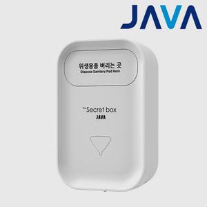 JAVA 생리대수거함 JV050 위생용품 여성 화장실 휴지통 쓰레기통