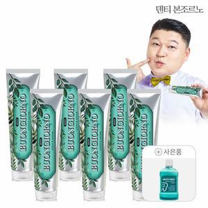 [신세계라이브쇼핑]덴티본조르노 구취케어 치약 170g 6개 (+가글 스트롱 750ml)