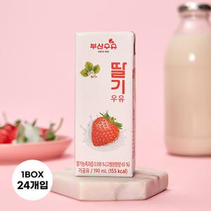 부산우유 멸균 딸기우유 190ml 24팩 [원산지:국산]