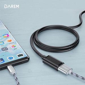 [XBFL3492]5G USB 3 0 연장케이블 2M 몰딩 타입 연장 연결
