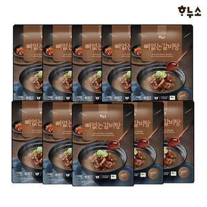 [NS홈쇼핑]하누소 뼈없는 갈비탕 700g x 10팩[34491247]