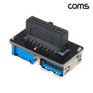 [XBG165O7]Coms USB 포트 USB 3 0 19Pin to USB 2Port usb