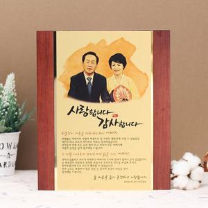 [청송]플레이트 우드 액자형상패C 기업 회사 감사패 CS-020