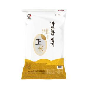 나노미 24년 햅쌀 고시히카리 금빛쌀 정미 10kg(c)