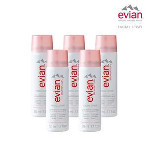 [보리보리/에비앙]에비앙 페이셜 스프레이 미스트 50ml 5개