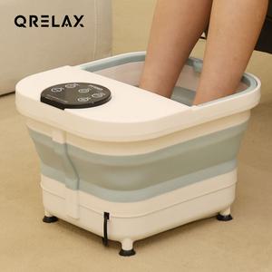 큐릴렉스 접이식 습식 족욕기 분리세척 지압 발마사지 족탕기 SS-621A