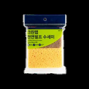 천연펄프 수세미(2매)
