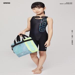 [아레나] A4BG1KG03  여아동 4부 반신 키트