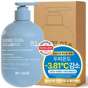 바이아우어 맥주효모 81만PPM 단백질 쿨 탈모 샴푸 500ml