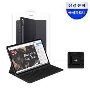 [삼성] 정품 갤럭시 탭S10 울트라 AI 슬림 키보드 북커버 케이스 탭S9울트라