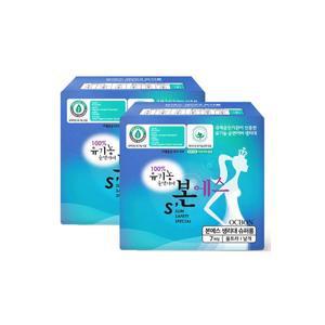 유기농본S 샘방지강화 생리대 슈퍼롱오버나이트7Px2팩