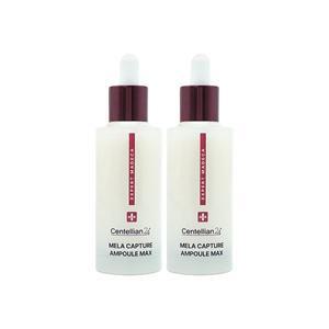 [기타]센텔리안24 엑스퍼트 마데카 멜라 캡처 앰플 맥스 45ml 2개