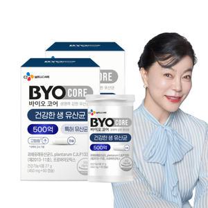 CJ바이오코어 건강한 생유산균 500억, 1개월분, 60캡슐, 2개