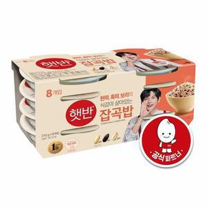 [하프클럽/CJ제일제당]햇반 매일잡곡밥210G x 48개