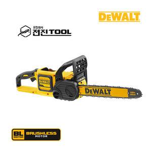 디월트 DCM575N FLEXVOLT 충전 체인톱 베어툴 최대절삭 40cm