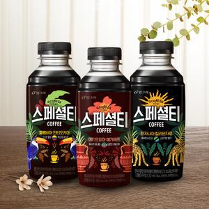 빙그레 아카페라 스페셜티 460ml 20입 에티오피아 / 탄자니아 / 콜롬비아