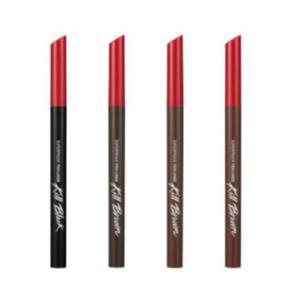 케미코스 클리오 수퍼프루프 펜 라이너 0.55ml(03카카오브라운) x2개