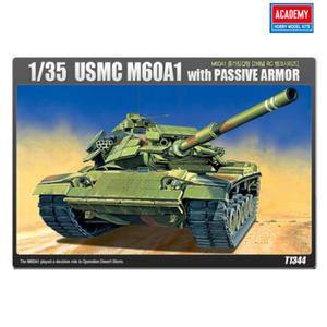 아카데미 RC탱크 시리즈 1/35 미해병대 증가장갑형 M60A1(유선조정)/자주포 장갑차 탱크