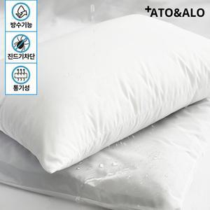 [아토앤알로] 1+1 워터프루프 알러지케어 방수 베개커버 50x70