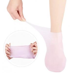 실리콘 양말 보습 핑크 발각질 관리 2p