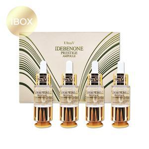 [홈쇼핑 동일]울트라브이 이데베논 앰플 세럼 프레스티지 1박스 유진 10ml 4병 시즌3